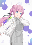 R Hime Anyoji Performer