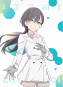 R Izumi Katsuragi Trickster