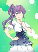 R Kozue Otomune Moodmaker