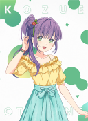 R Kozue Otomune Moodmaker