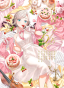 BR Ceras Yanagida Lilienfeld Moodmaker