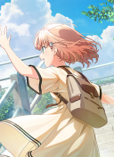 UR Kaho Hinoshita Performer