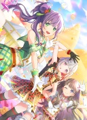 UR Kozue Otomune Moodmaker