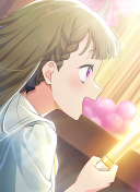 UR Kosuzu Kachimachi Performer