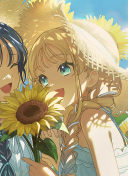 UR Rurino Osawa Moodmaker