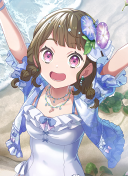 SR Kosuzu Kachimachi Moodmaker