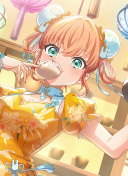 SR Kaho Hinoshita Performer