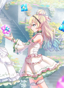 UR Rurino Osawa Performer