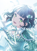 UR Ginko Momose Trickster