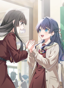 UR Sayaka Murano Moodmaker