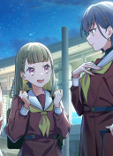 UR Kosuzu Kachimachi Moodmaker