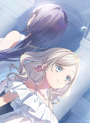 UR Ceras Yanagida Lilienfeld Moodmaker