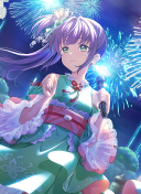 UR Kozue Otomune Trickster
