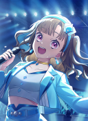 SR Kosuzu Kachimachi Moodmaker