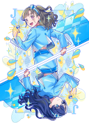 SR Kosuzu Kachimachi Moodmaker