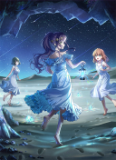 UR Kozue Otomune Performer