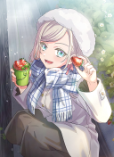 SR Ceras Yanagida Lilienfeld Cheerleader