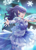 UR Sayaka Murano Performer