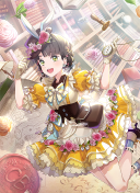 UR Ginko Momose Trickster