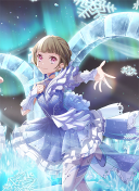 UR Kosuzu Kachimachi Moodmaker