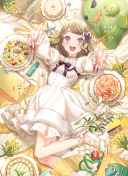 BR Kosuzu Kachimachi Moodmaker