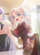 SR Rurino Osawa Trickster