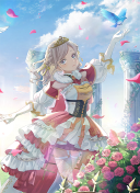 UR Ceras Yanagida Lilienfeld Moodmaker