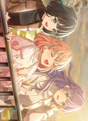 UR Kaho Hinoshita Performer