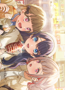 UR Sayaka Murano Moodmaker