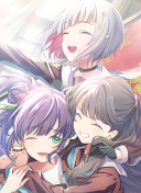 UR Kozue Otomune Performer