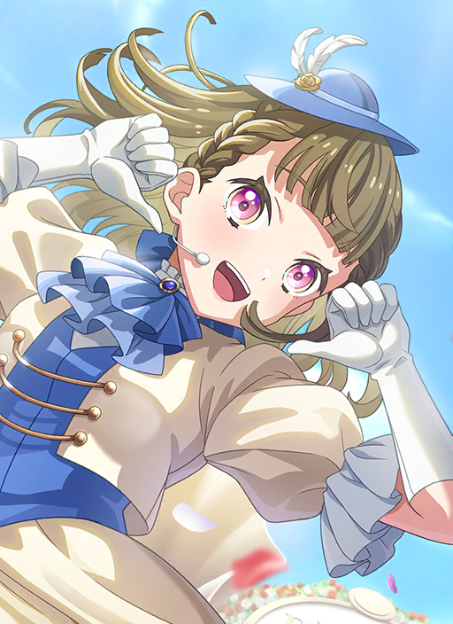 mUR Kosuzu Kachimachi Moodmaker