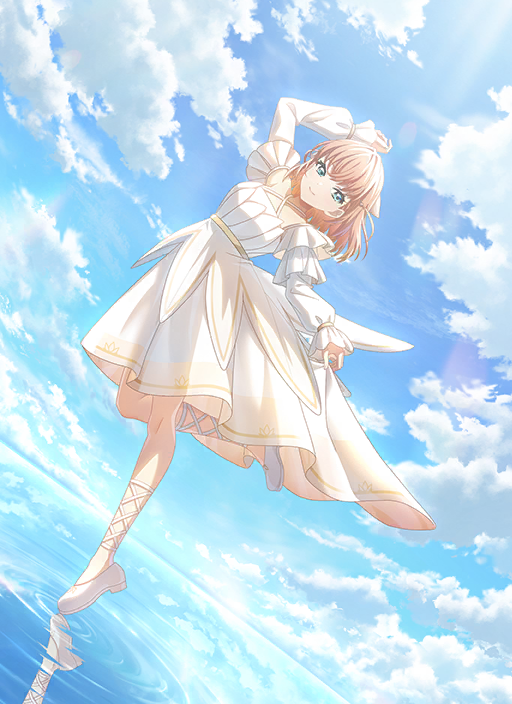 mUR Kaho Hinoshita Performer