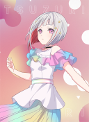 R Tsuzuri Yugiri Moodmaker