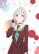 R Tsuzuri Yugiri Moodmaker