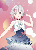 R Tsuzuri Yugiri Performer