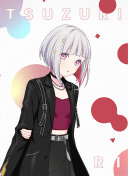 R Tsuzuri Yugiri Performer