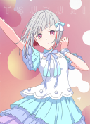 R Tsuzuri Yugiri Moodmaker