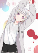 R Tsuzuri Yugiri Moodmaker