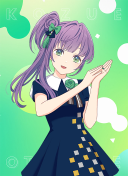 R Kozue Otomune Performer