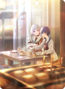 SR Tsuzuri Yugiri Moodmaker