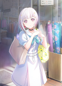 SR Tsuzuri Yugiri Moodmaker