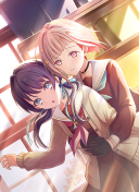 SR Tsuzuri Yugiri Moodmaker