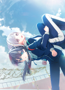 SR Tsuzuri Yugiri Moodmaker