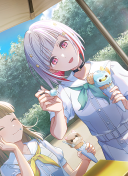 SR Tsuzuri Yugiri Moodmaker