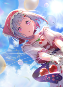 UR Tsuzuri Yugiri Moodmaker