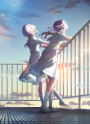 UR Tsuzuri Yugiri Performer