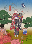 UR Tsuzuri Yugiri Moodmaker