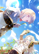 UR Tsuzuri Yugiri Trickster