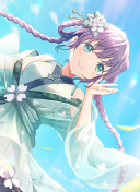 SR Kozue Otomune Moodmaker