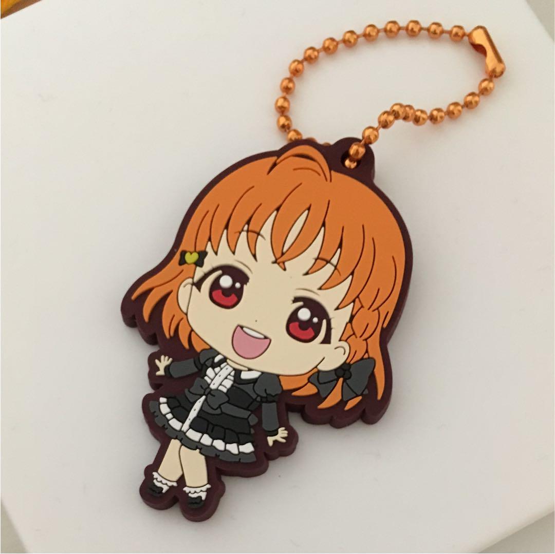rubber strap